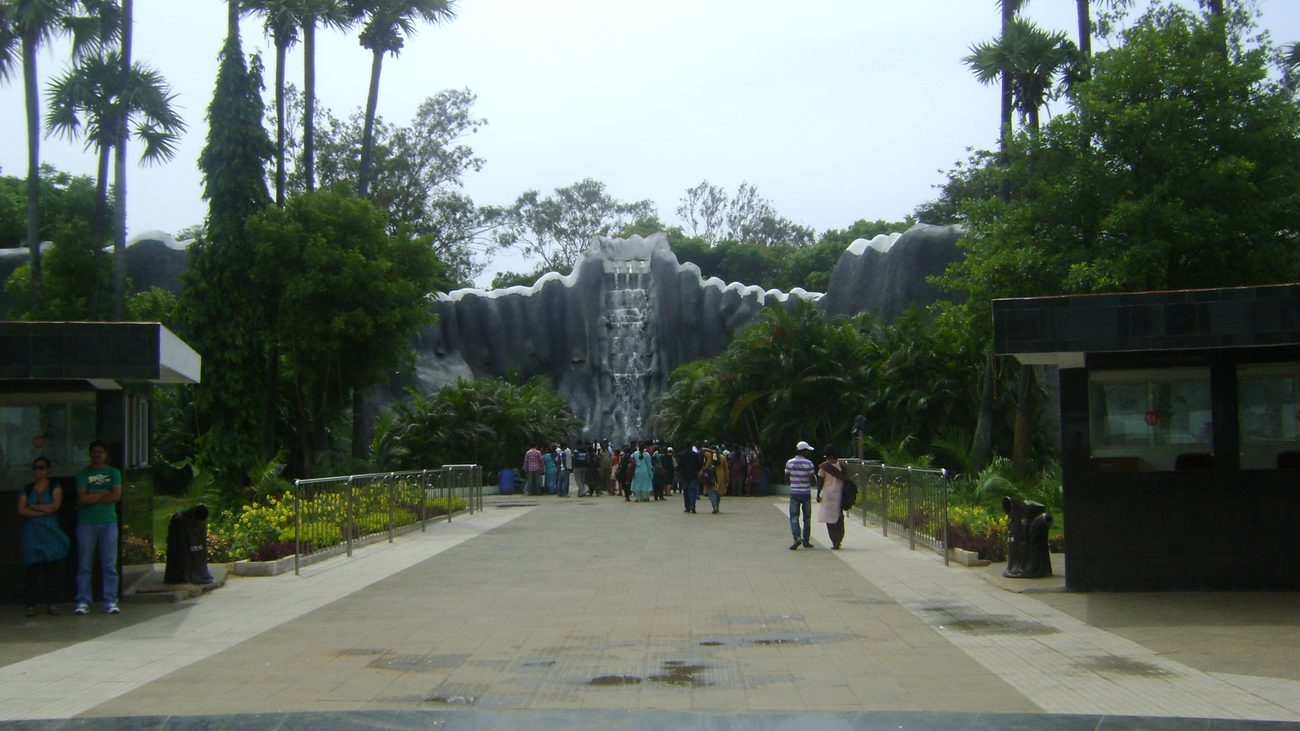 Entrance plaza with rock sculpture